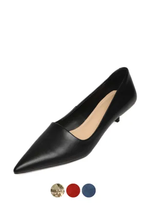 USS Shoes Rita Women's Classic Pointed Toe Pumps